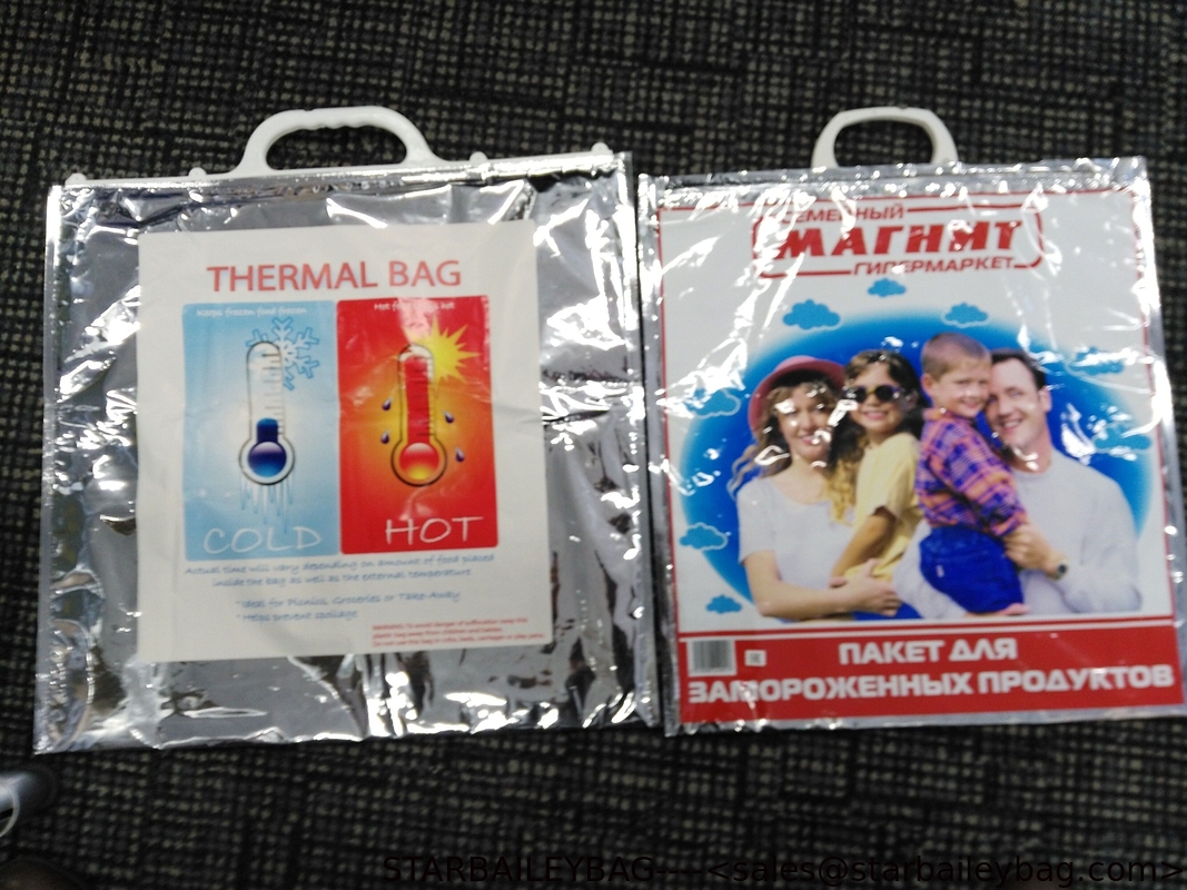 Reusable Cooer Bag No Ice Needed Thermal Insulated Hot Cold Reusable Cooer Bag No Ice Needed Thermal Insulated Hot Cold Lunch For Food Storage Carry Promotional