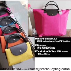 China polyester traveling foldable bag-folding gifts bag-good design shopping bag supplier