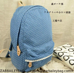 China korea style backpack supplier
