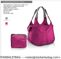 China 420D nylon foladble tote bag-travel bag luggage-new design bag supplier