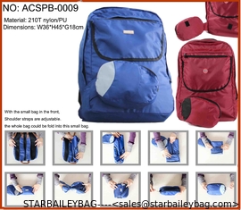 China oxford folding backpack 210T nylon foldable school bags promotional gift pack easy carry bag supplier