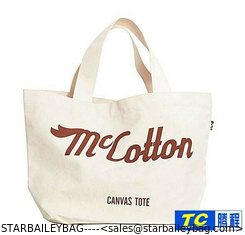 China concise cotton shopping bag z05-11 supplier