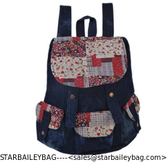 China NEW-Cute-Fashion-Womens-Canvas-Travel-Satchel-Shoulder-Bag-Backpack-School-Ruck supplier