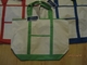 Lot of 5 Canvas Tote,Shopping Bags, Blank Tote Bags supplier
