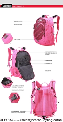 21.5L - nylon outdoor travel laptop backpack supplier