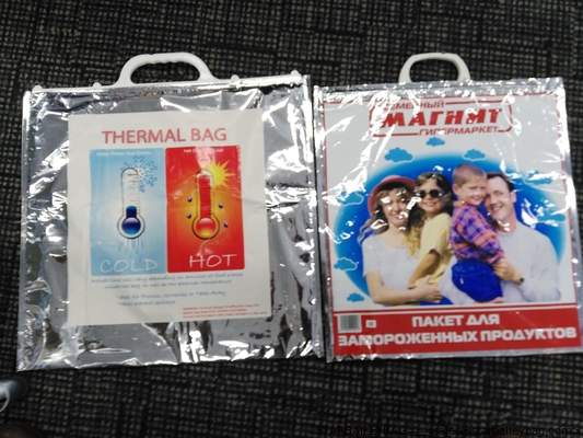 Reusable Cooer Bag No Ice Needed Thermal Insulated Bag(Hot /Cold) Lunch Bag for Food Storage & Carry Bag for Promotional supplier