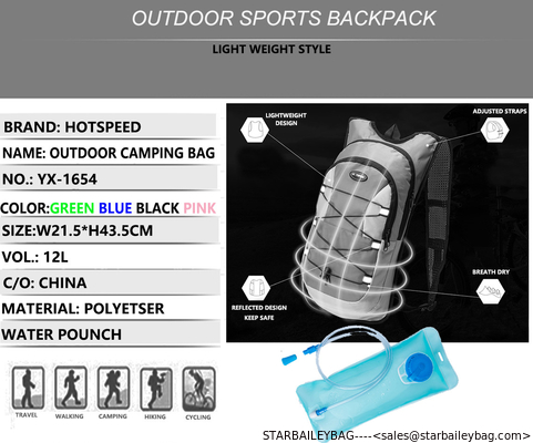 420D Tactical Backpacks(Hydration Pack) with 2L Bladder for Hiking, Biking, Running, Walking and Climbing supplier